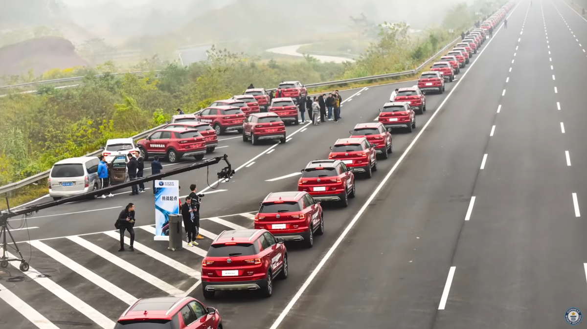 Screenshot from Guinness World Records video of largest parade of autonomous cars in 2018