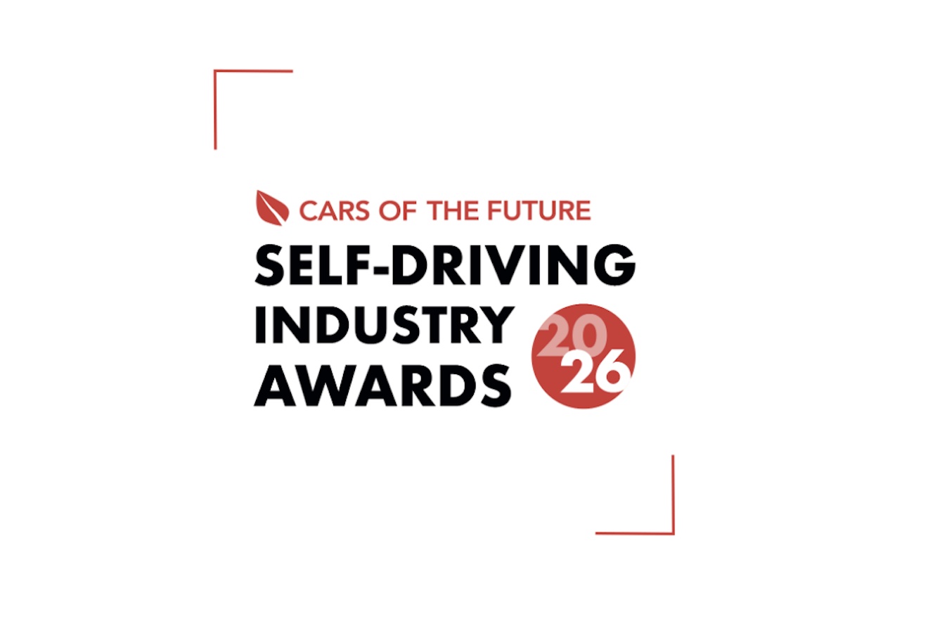 SDIA26 logo re entries open - March 26