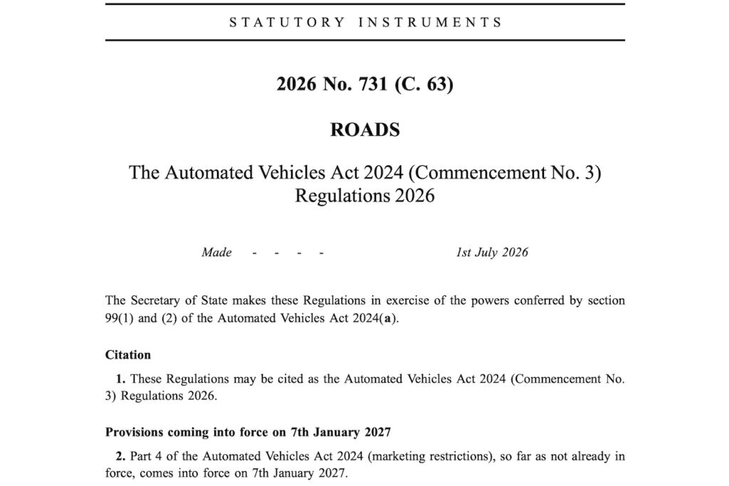 UK AV protected marketing terms, July 2026